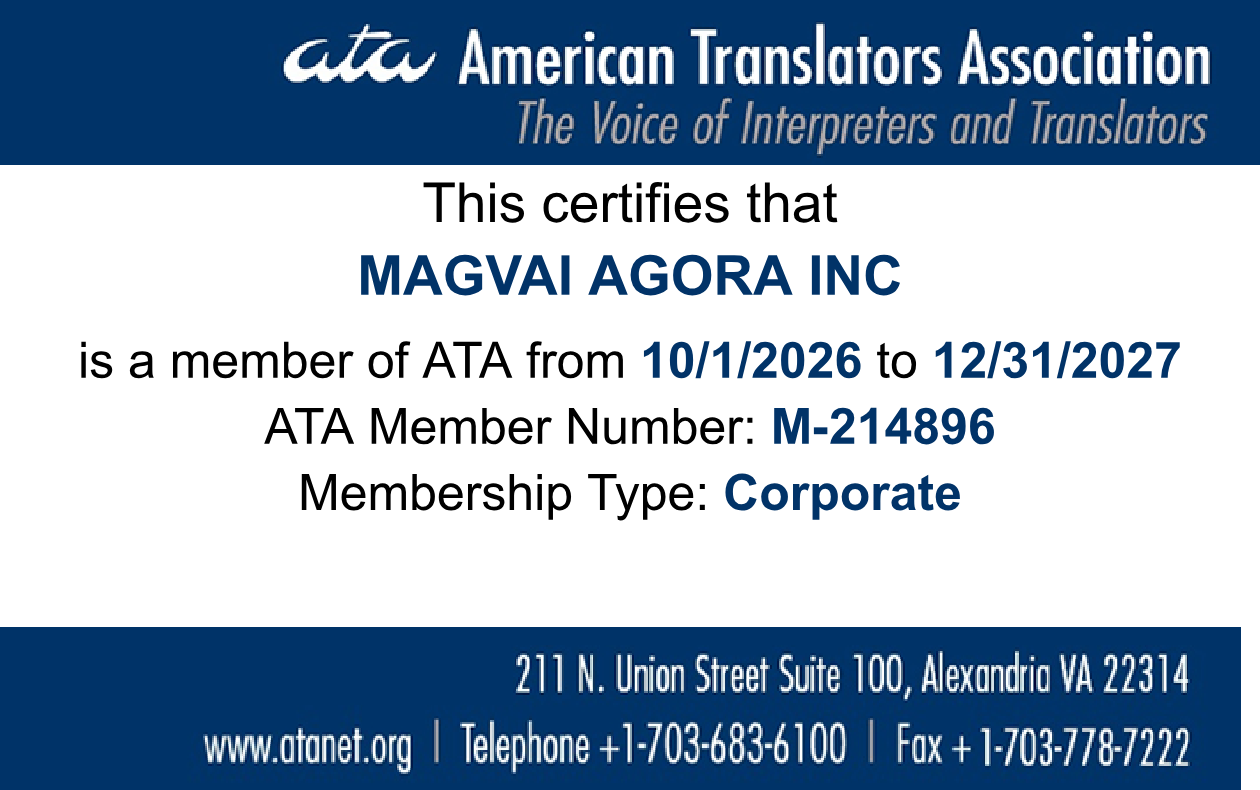 ATA corporate membership card for MAGVAI AGORA INC, member M-214896, valid October 1, 2026 through December 31, 2027.